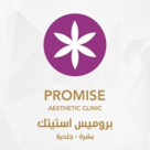 Promise Aesthetic Clinic