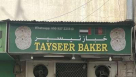 Tayseer Baker