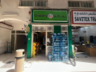 Al Najam Al Asfar Grocery Store