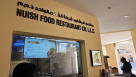 Nuish Food Reataurant
