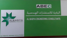 Al Badiya Engineering Consultants