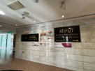 Mutual Ventures Mortgage Consultant