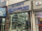GNT Auto Spare Parts Trading