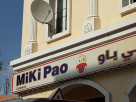 Miki Pao Cafeteria