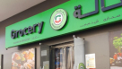 Sahara Grocery