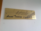 Arcad Trading