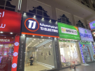 TJ Electric