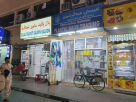 Essa Abdul Rahman Plastic Bags