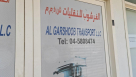 Al Garshoob Transport