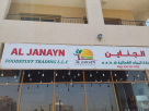 Al Janayn Foodstuff Trading