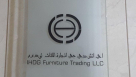 IHDG Furniture Trading