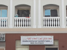 Muhammad Mushtaq Heavy Equipments Trading