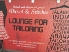 Thread & Stitches Lounge For Tailoring