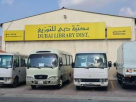 Dubai Library Distribution