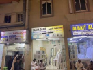 Salha Obaid Used Furniture Trading