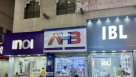Abdul Hakim Babak Electronics