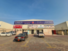 Al Reyadh Building Material