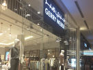 Gerry Weber (br Of Salam Studio & Stores)