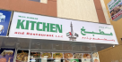 Mian Darbar Kitchen And Restaurant