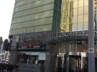 Kulcha King