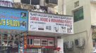 Samsal Hoque & Mohammad Parvez Technical Services