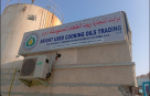 Bright Used Cooking Oils Trading
