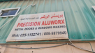 Precision Aluworx