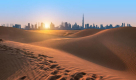 Al Huda Real Estate Brokerage