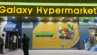 Galaxy Hypermarket