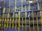 Sunel Wala Building Materials Trading