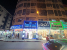Wadi Alhifzah Tailoring & Embroidery