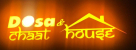 New Dosa And Chat House Cafeteria