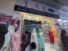 Muhammad Khurram Parekh Textile Trading & Tailoring (branch)