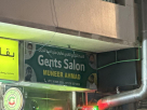 Muneer Ahmad Gents Saloon