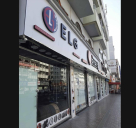 E L G Auto Accessories & Spare Parts
