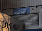 Kids Way