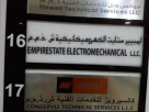 Empirestate Electromechanical
