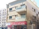 Ojeen Mini Mart