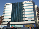 General Electronics Trading