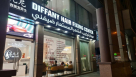 Diffany Hair Fixing Center