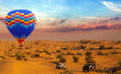 Sky Code Travel