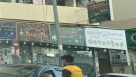 Wadi Shukran Cafeteria