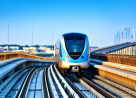 Jumeirah Golf Estates Metro Station
