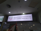 Absher Government Transaction Center