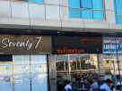 Tea & Treats Cafe