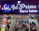 Smart Prime Mens Salon