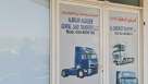 Almasar Alsaleem General Land Transport