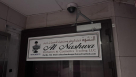 Al Nashwa Perfumes & Cosmetics Trading