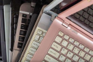 Qamar Al Buteena Used Computer Trading