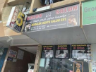 Almalek Gents Salon